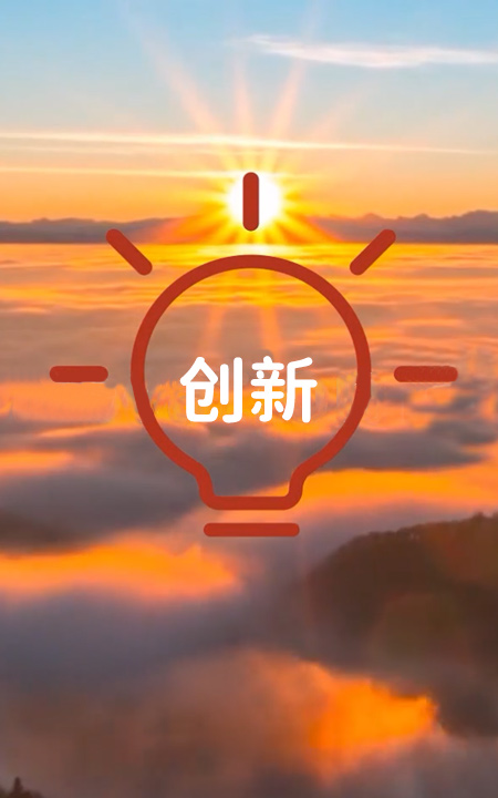 asiagame(中国区)官方网站