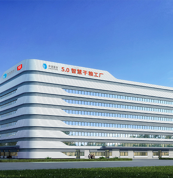 asiagame(中国区)官方网站