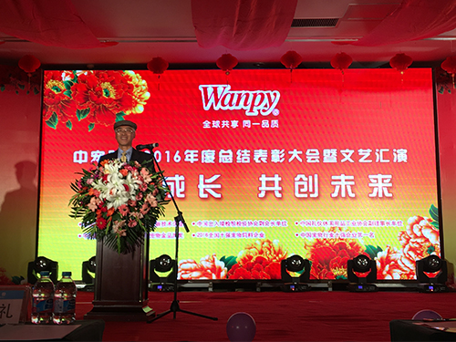 asiagame(中国区)官方网站