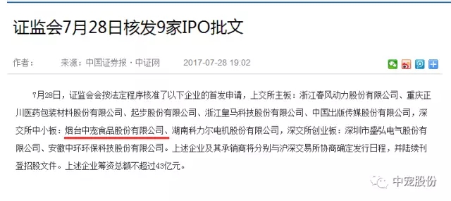asiagame(中国区)官方网站