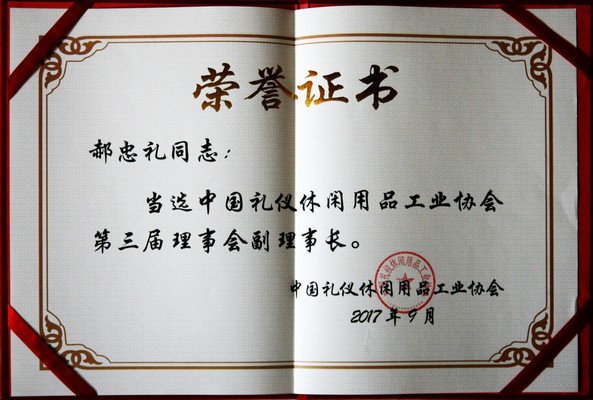 6c6ac8c511bf4495aa7869b417c37eb2 6c6ac8c511bf4495aa7869b417c37eb2