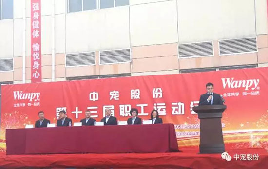 asiagame(中国区)官方网站