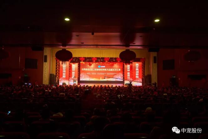 asiagame(中国区)官方网站