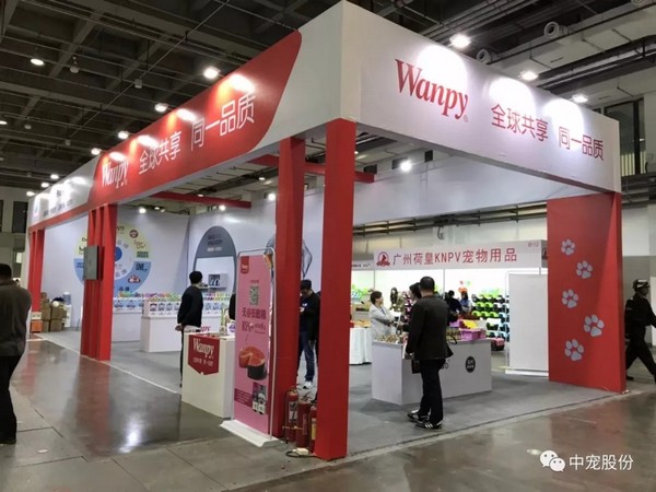 asiagame(中国区)官方网站