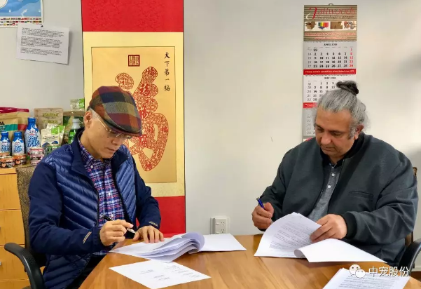 asiagame(中国区)官方网站