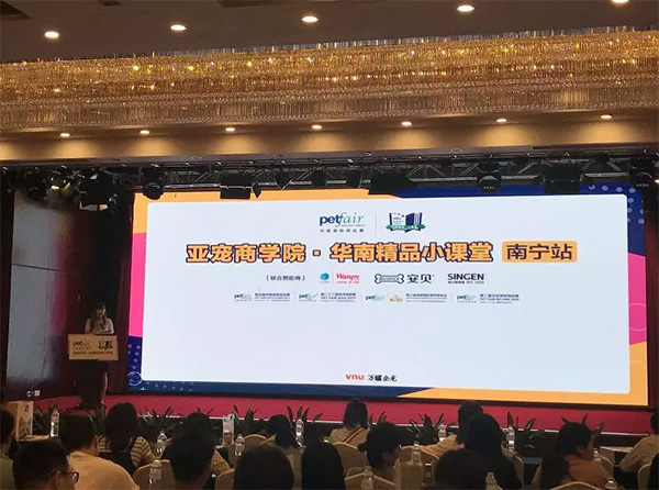 asiagame(中国区)官方网站