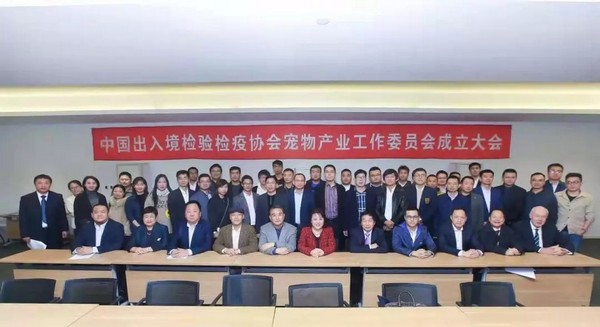 asiagame(中国区)官方网站