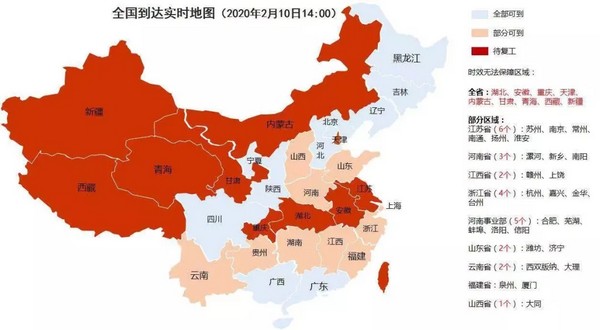 asiagame(中国区)官方网站