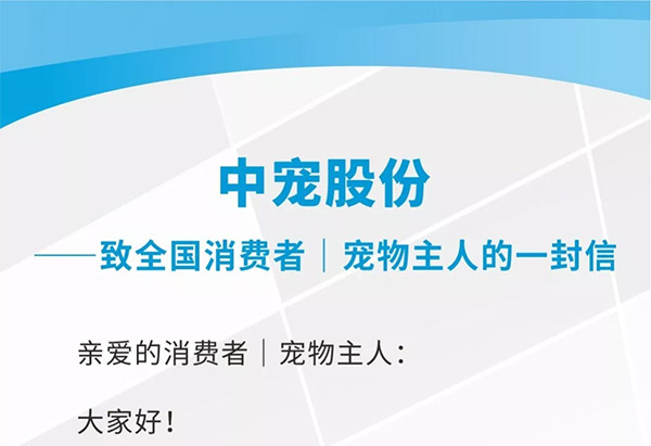 asiagame(中国区)官方网站