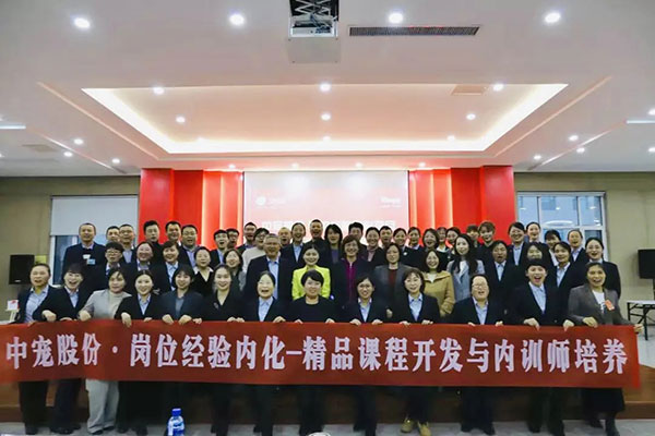 asiagame(中国区)官方网站