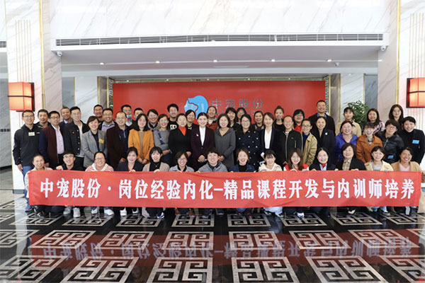 asiagame(中国区)官方网站