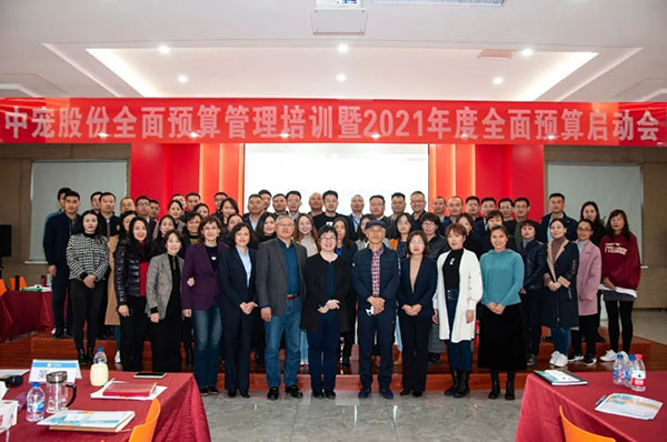 asiagame(中国区)官方网站