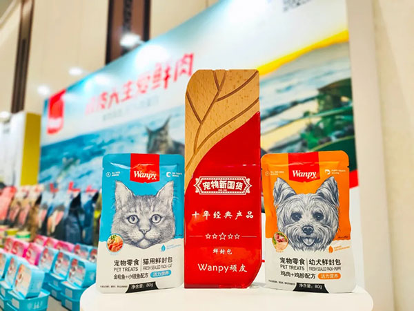 asiagame(中国区)官方网站