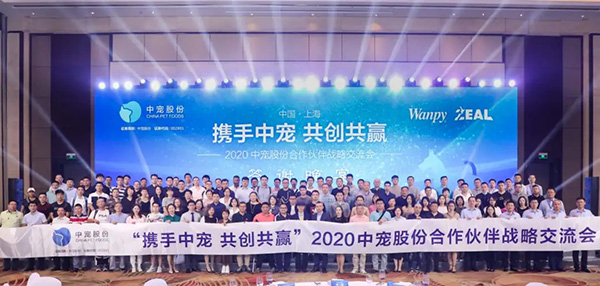 asiagame(中国区)官方网站