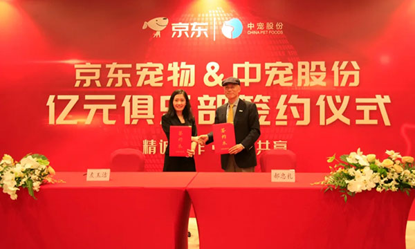 asiagame(中国区)官方网站