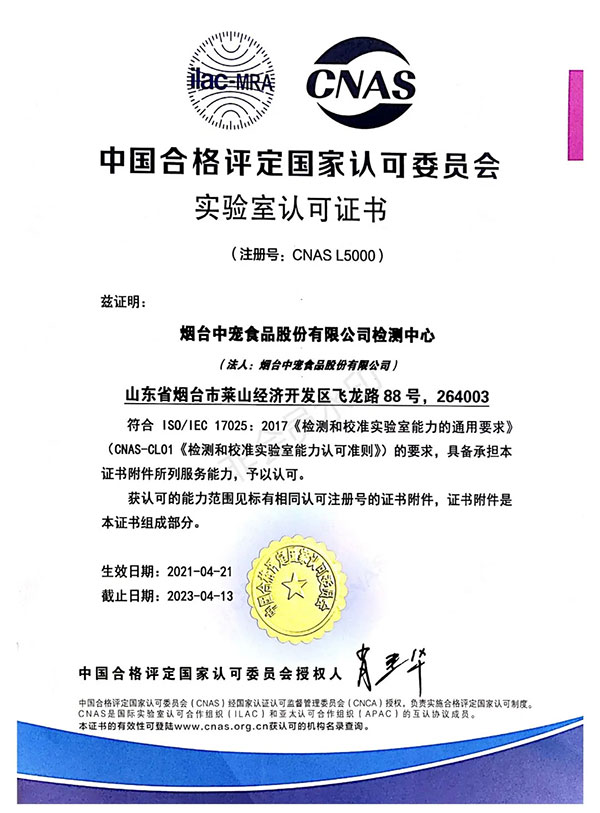 asiagame(中国区)官方网站
