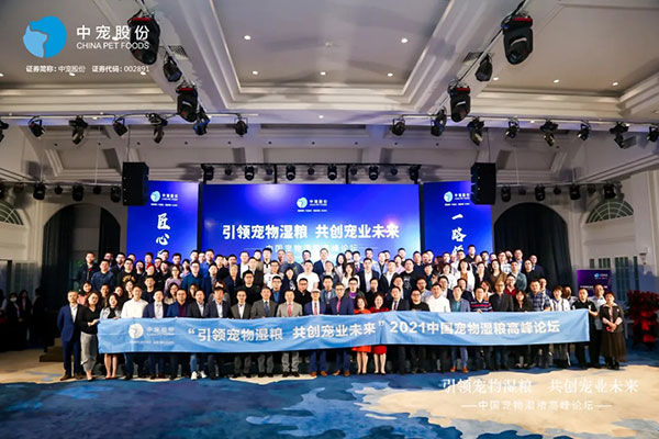 asiagame(中国区)官方网站