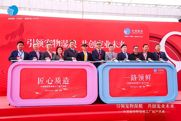 asiagame(中国区)官方网站