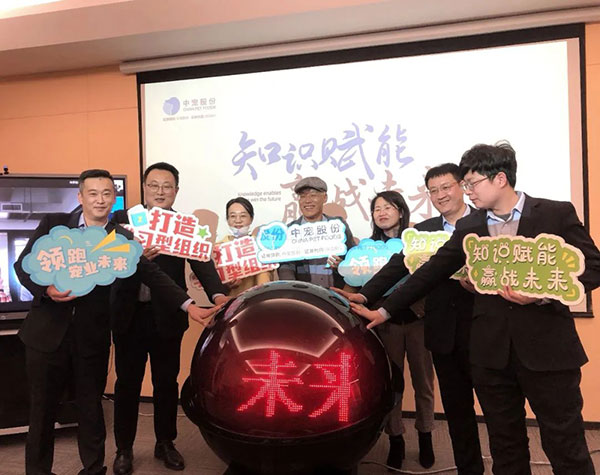asiagame(中国区)官方网站