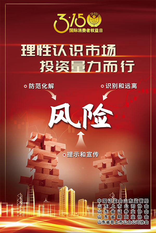 asiagame(中国区)官方网站