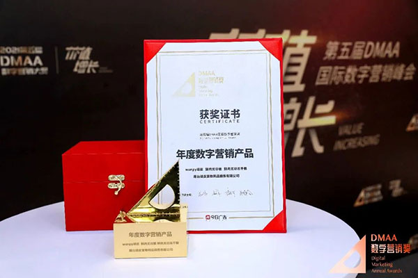 asiagame(中国区)官方网站