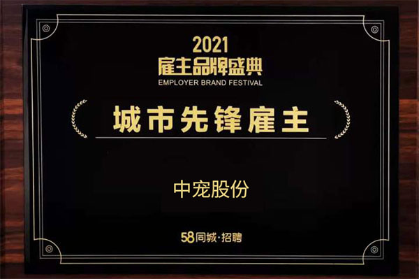 270f4735e63e41ad94b7798b6e2911bc 270f4735e63e41ad94b7798b6e2911bc