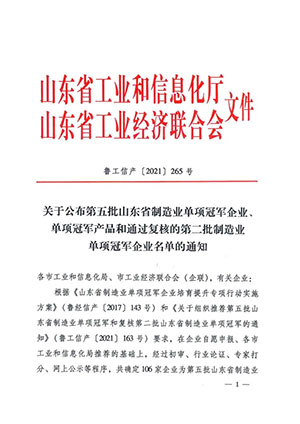 asiagame(中国区)官方网站