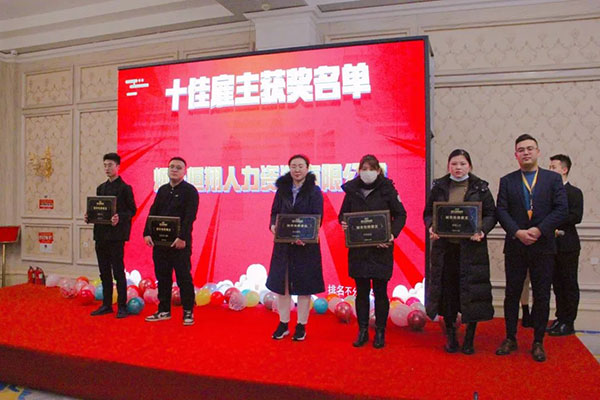 asiagame(中国区)官方网站
