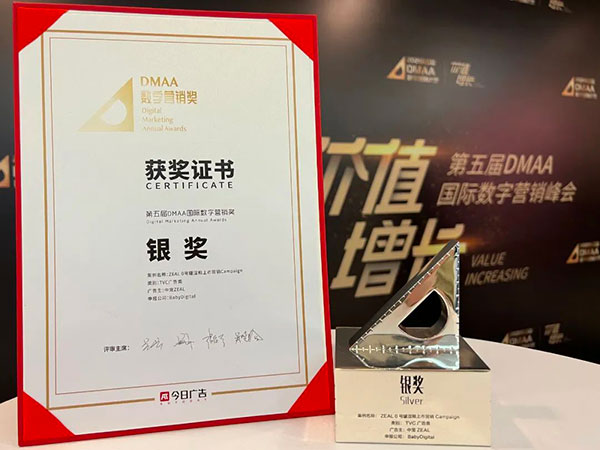 asiagame(中国区)官方网站