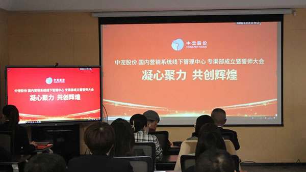 asiagame(中国区)官方网站