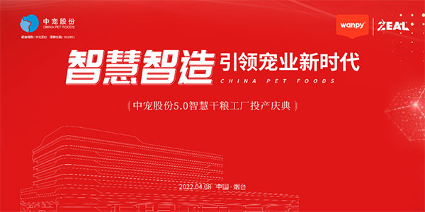 asiagame(中国区)官方网站