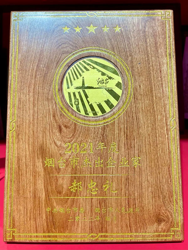 asiagame(中国区)官方网站