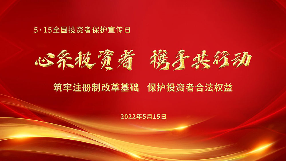 asiagame(中国区)官方网站