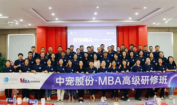 asiagame(中国区)官方网站