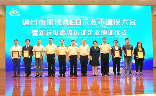 asiagame(中国区)官方网站