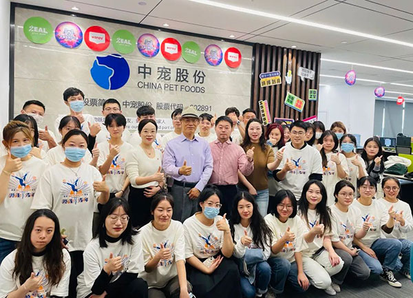 asiagame(中国区)官方网站