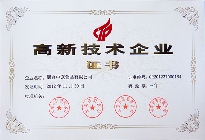 asiagame(中国区)官方网站