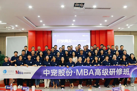 asiagame(中国区)官方网站