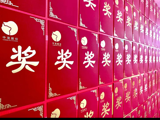 asiagame(中国区)官方网站