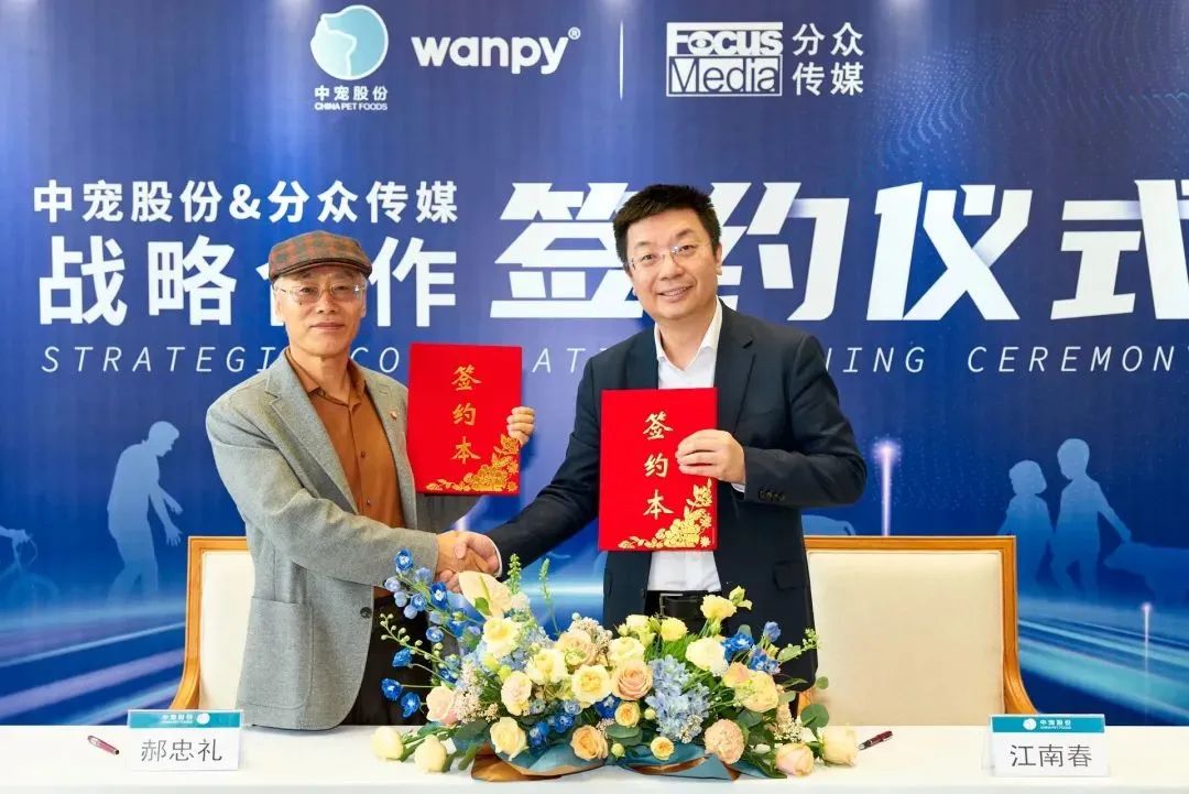 314f8b3dd83e47059062174761eef219 图片