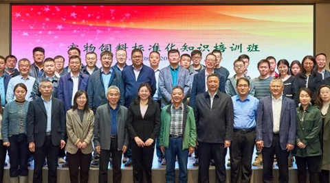 asiagame(中国区)官方网站