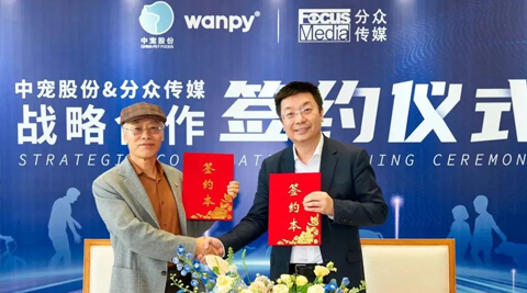 asiagame(中国区)官方网站
