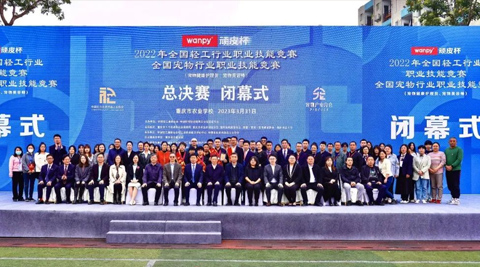 asiagame(中国区)官方网站