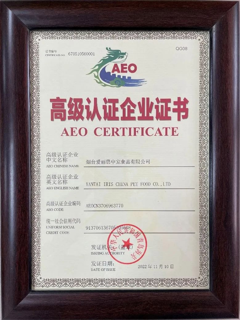 asiagame(中国区)官方网站
