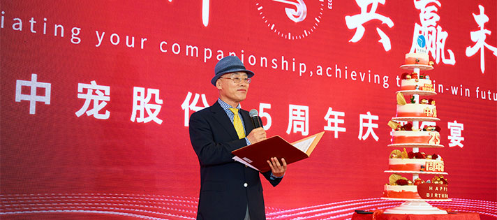 asiagame(中国区)官方网站