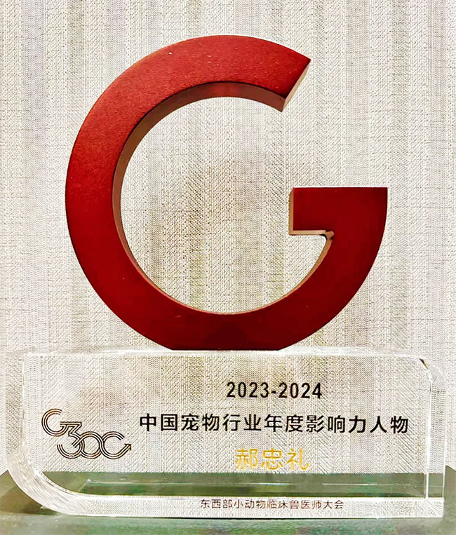 4bfc48bcd8d84181a7c170fe0ca3018c 4bfc48bcd8d84181a7c170fe0ca3018c