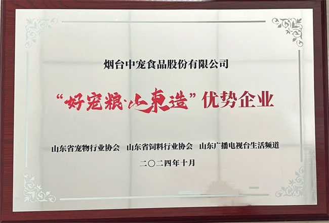asiagame(中国区)官方网站