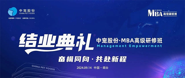 asiagame(中国区)官方网站