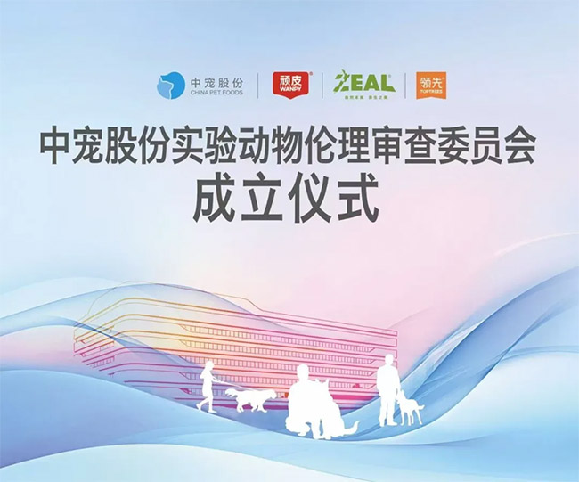 asiagame(中国区)官方网站