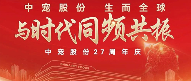 asiagame(中国区)官方网站